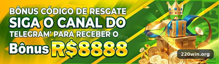 220win visual 3