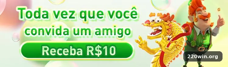 220win visual 2